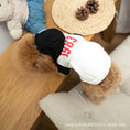 Load image into Gallery viewer, Pet & Owner Matching Hoodies - Cozy & Stylish
